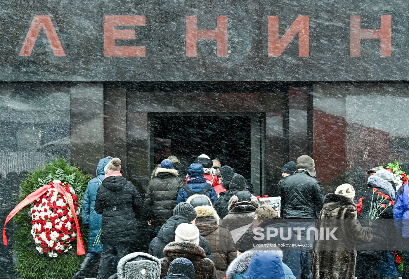 Russia Lenin Death Anniversary