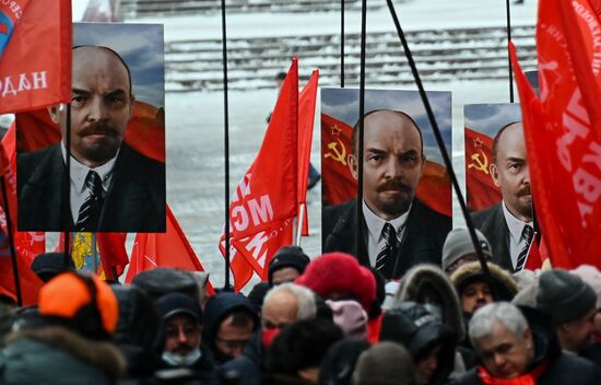 Russia Lenin Death Anniversary