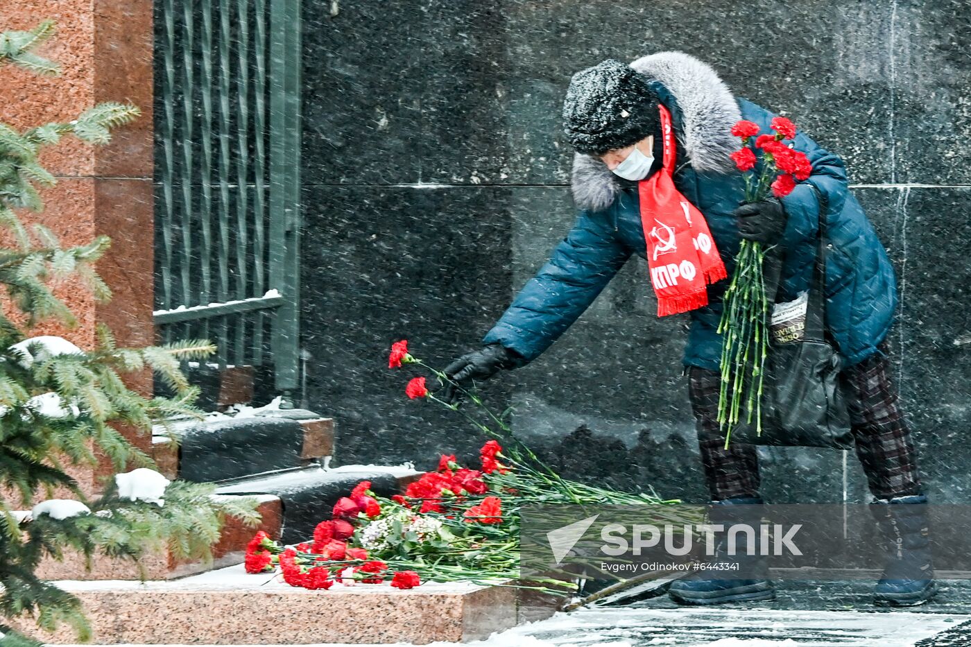 Russia Lenin Death Anniversary