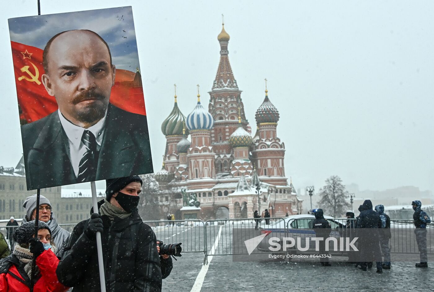 Russia Lenin Death Anniversary