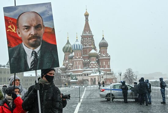 Russia Lenin Death Anniversary
