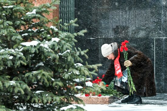 Russia Lenin Death Anniversary