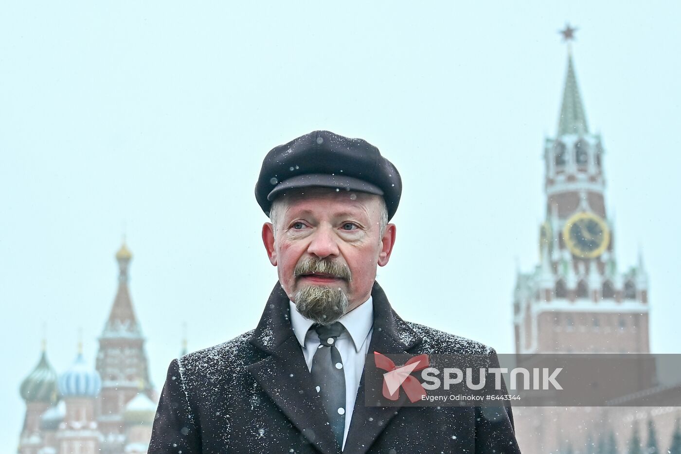 Russia Lenin Death Anniversary