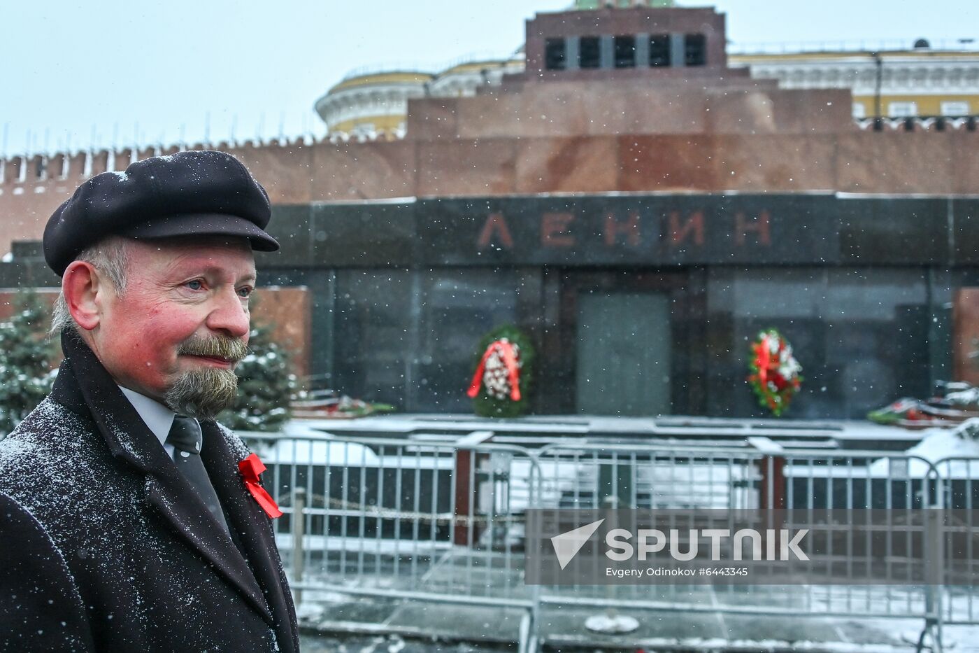 Russia Lenin Death Anniversary