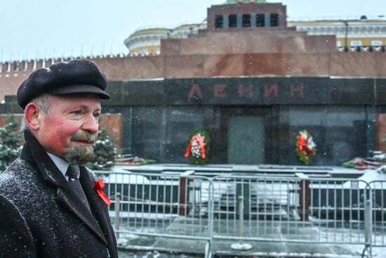 Russia Lenin Death Anniversary