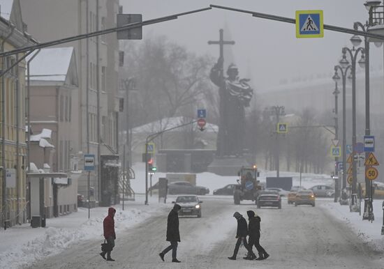 Russia Winter
