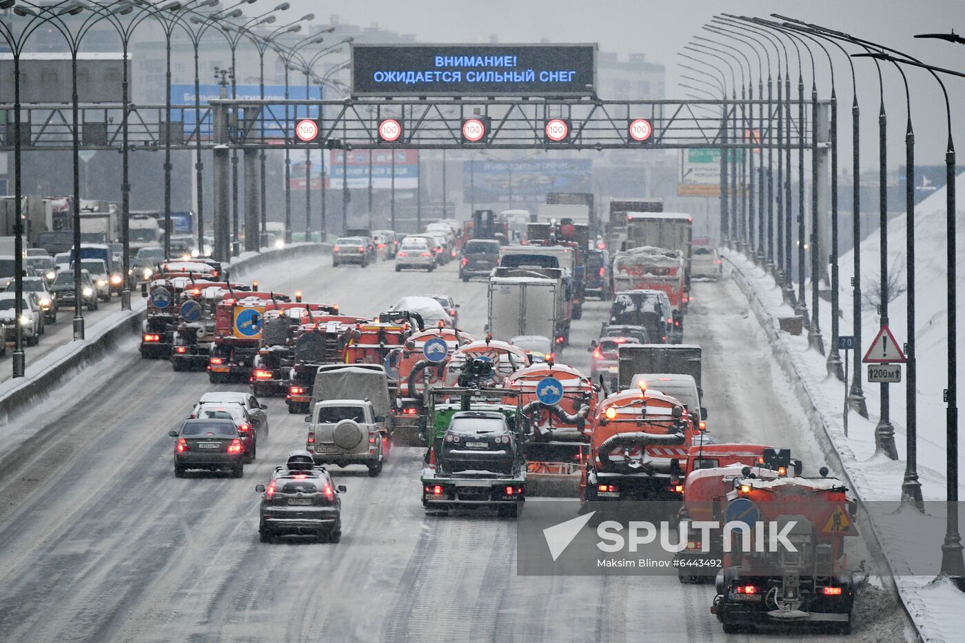 Russia Winter