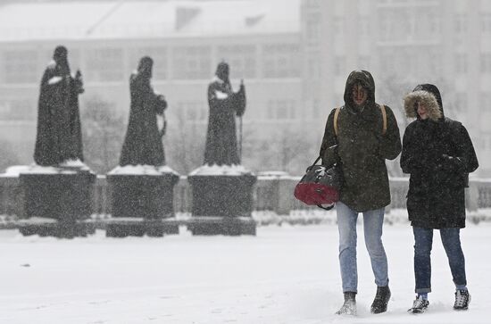 Russia Winter