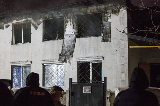 Ukraine Nursing Home Fire