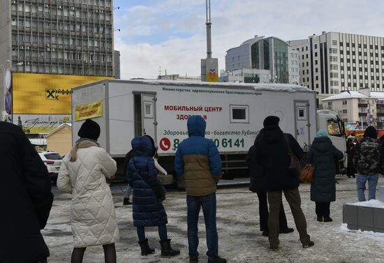 Russia Coronavirus Vaccination