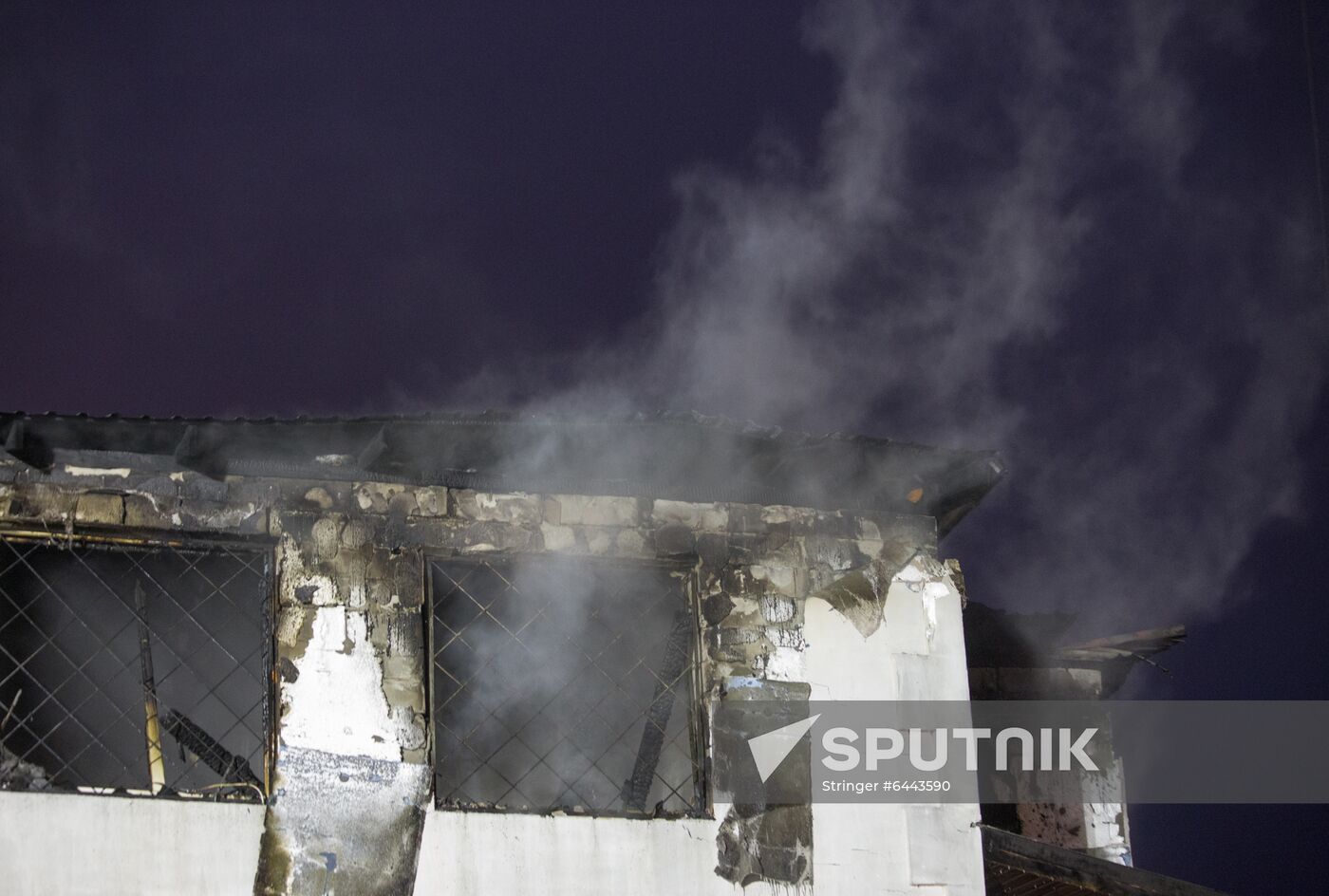 Ukraine Nursing Home Fire