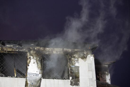 Ukraine Nursing Home Fire