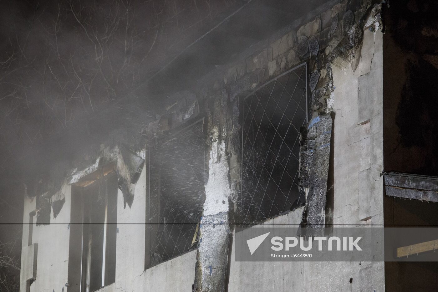 Ukraine Nursing Home Fire