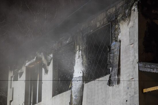 Ukraine Nursing Home Fire