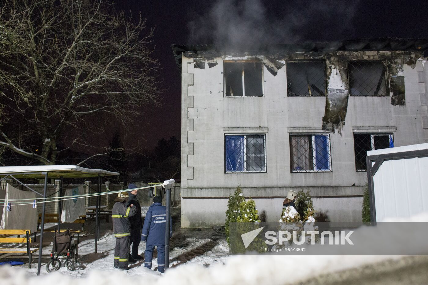Ukraine Nursing Home Fire
