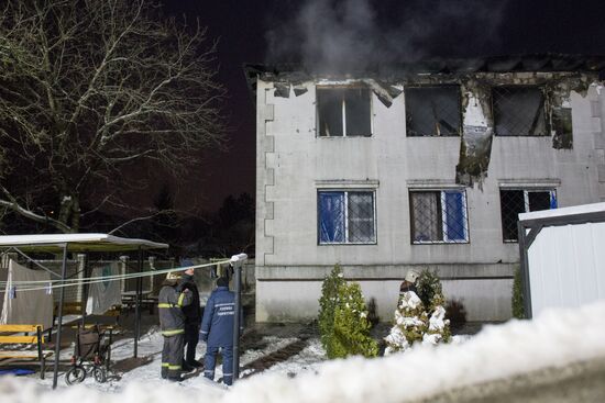 Ukraine Nursing Home Fire