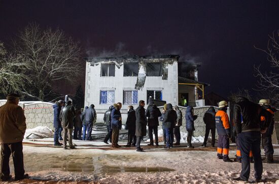Ukraine Nursing Home Fire