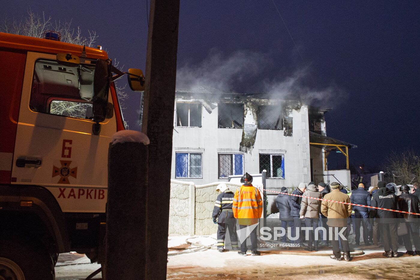 Ukraine Nursing Home Fire