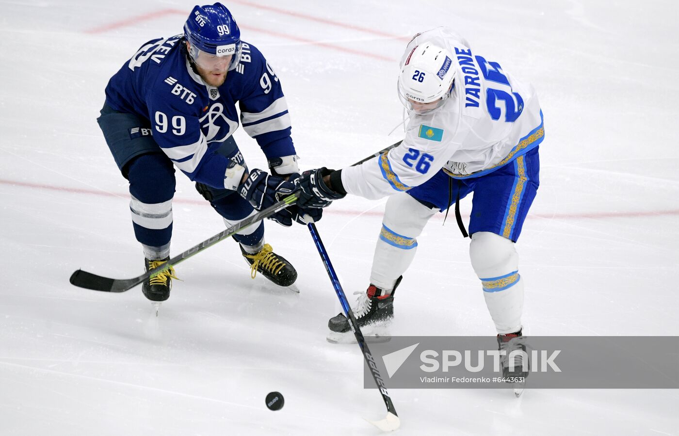 Russia Ice Hockey Dynamo - Barys