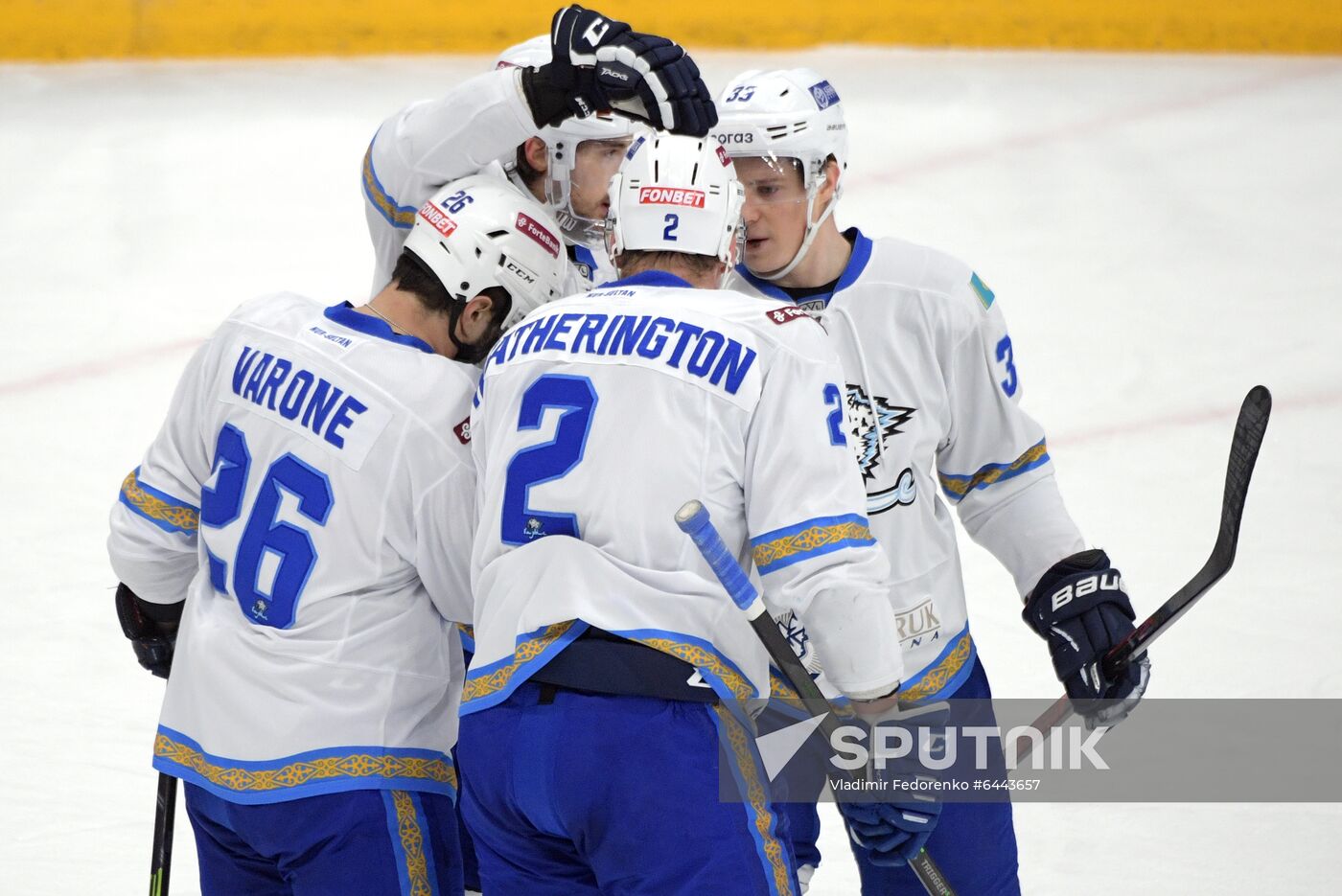 Russia Ice Hockey Dynamo - Barys