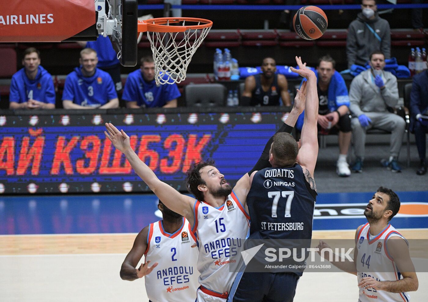 Russia Basketball Euroleague Zenit - Anadolu Efes