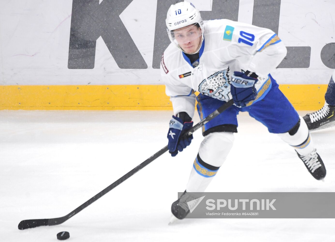 Russia Ice Hockey Dynamo - Barys