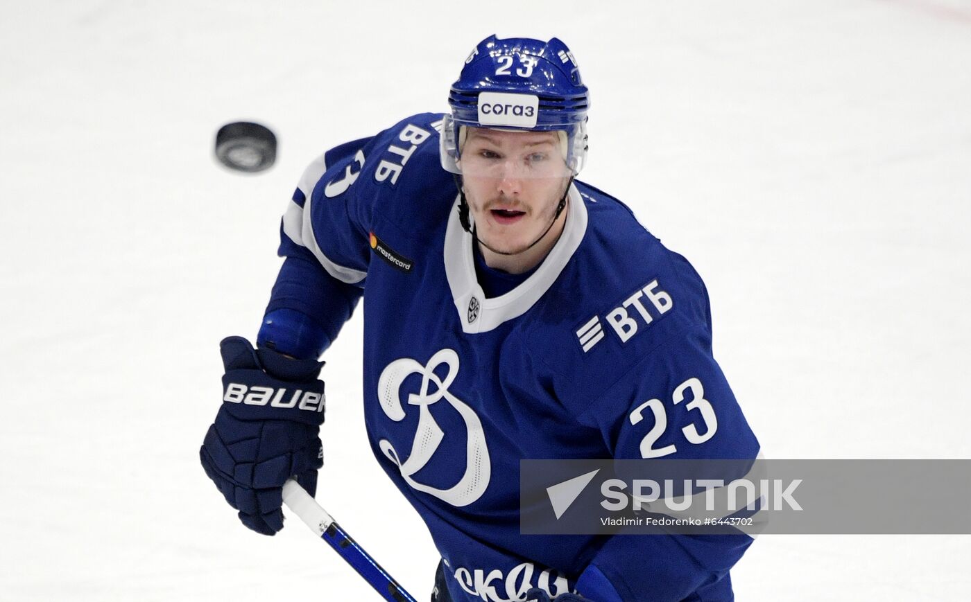 Russia Ice Hockey Dynamo - Barys
