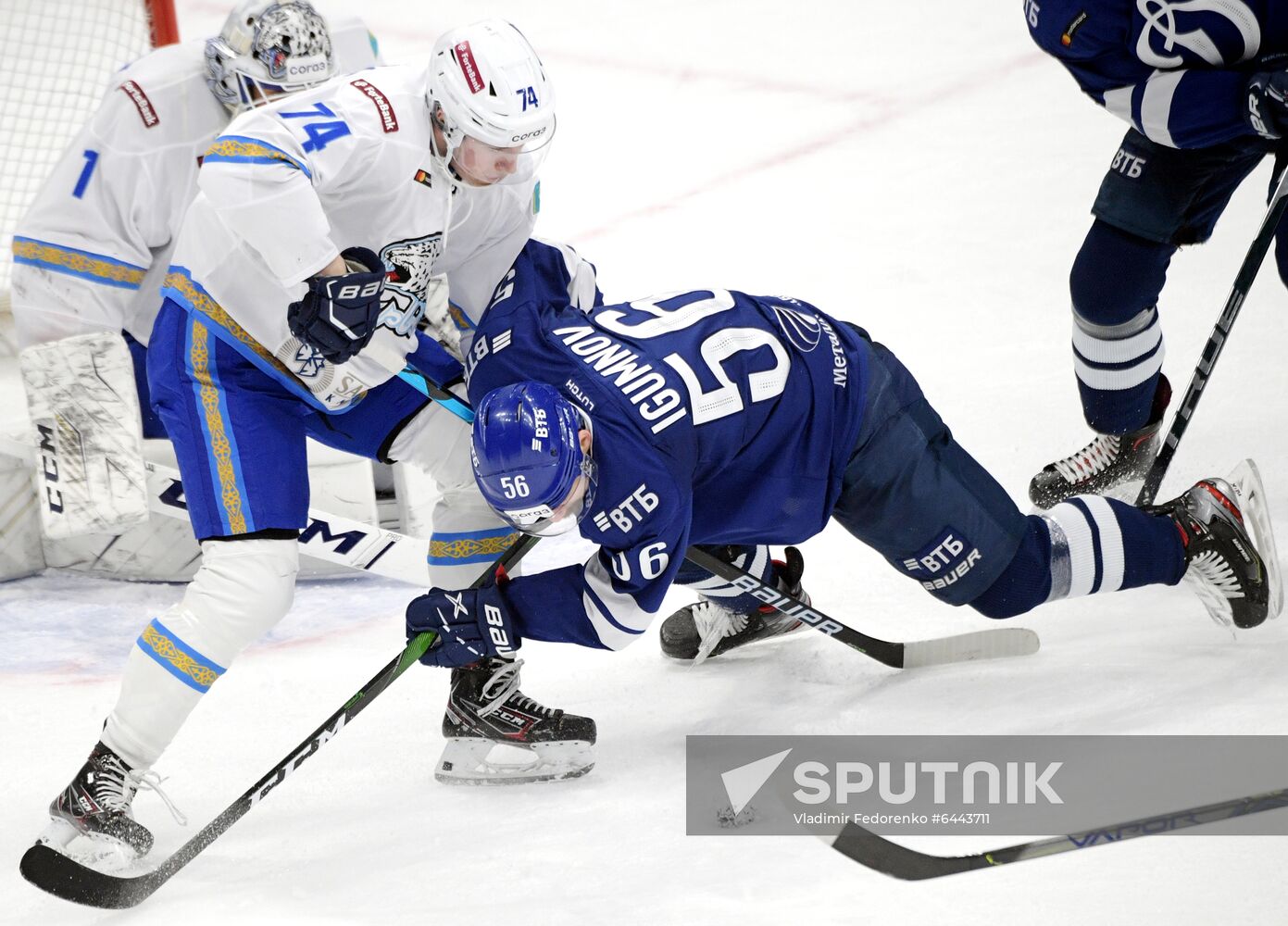 Russia Ice Hockey Dynamo - Barys