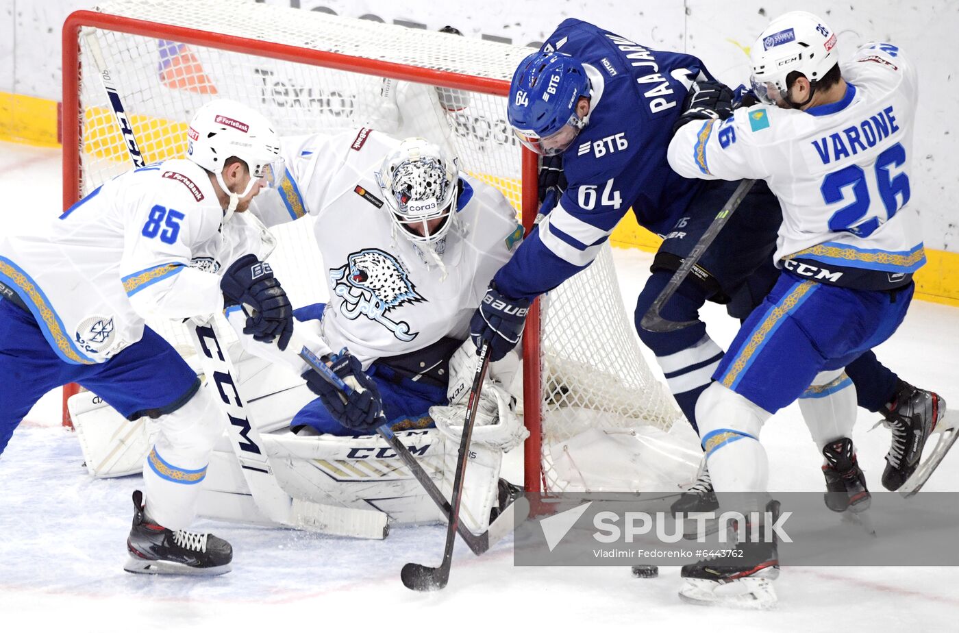 Russia Ice Hockey Dynamo - Barys