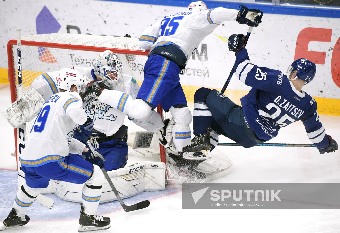 Russia Ice Hockey Dynamo - Barys