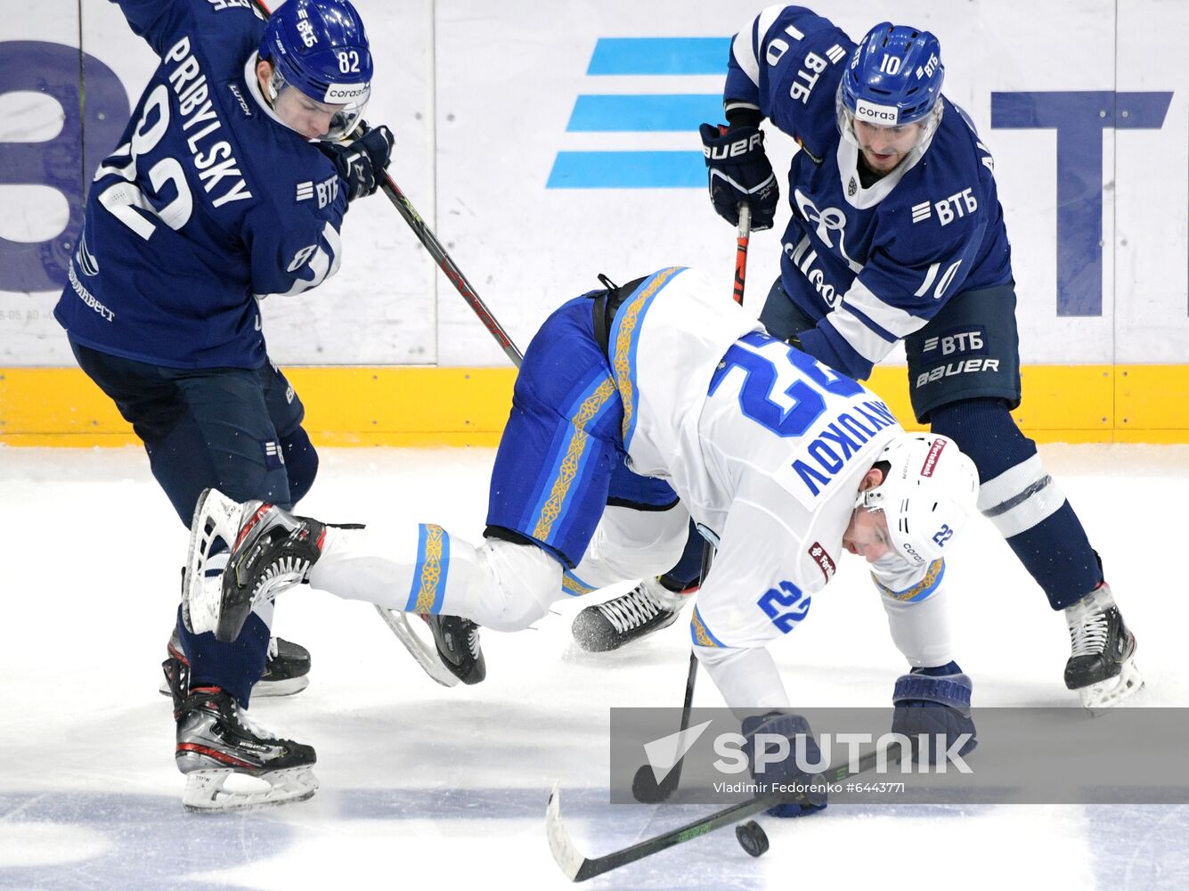 Russia Ice Hockey Dynamo - Barys