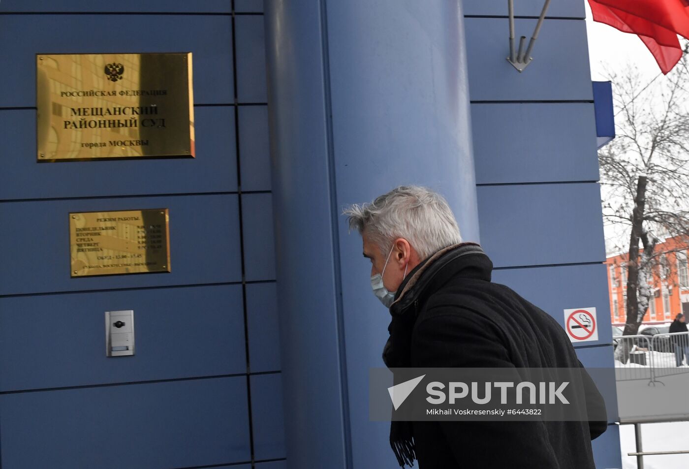 Russia Baring Vostok Court