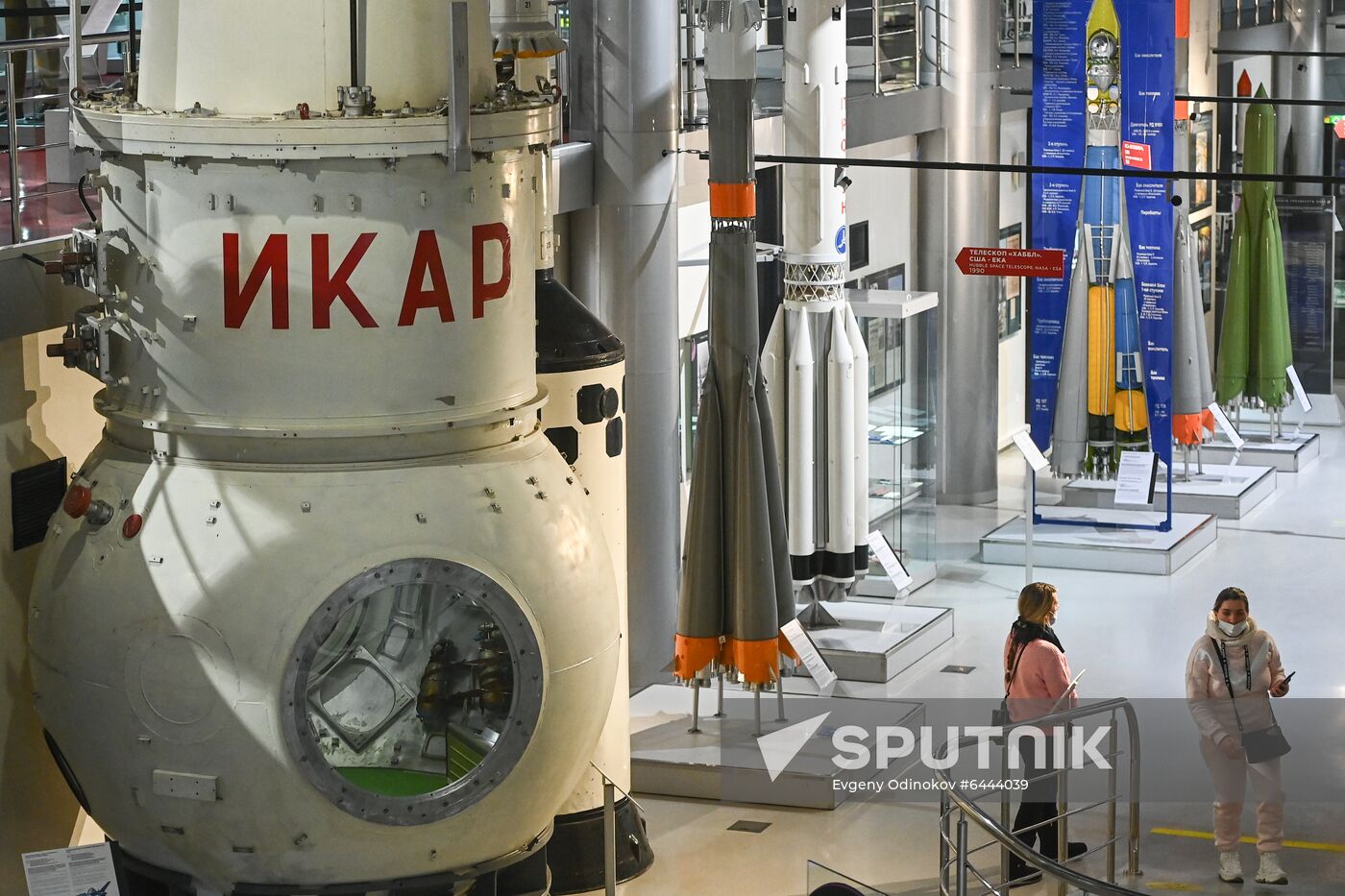 Russia Coronavirus Daily Life 