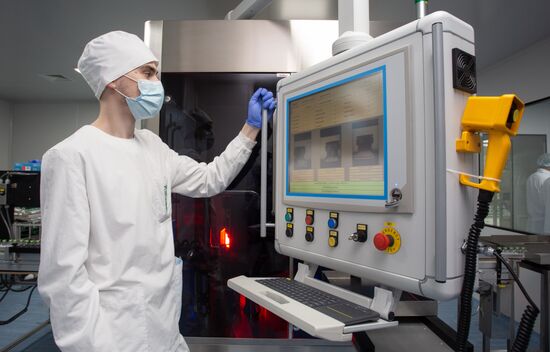 Russia Coronavirus Antiviral Drug