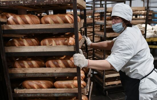 Russia Bread