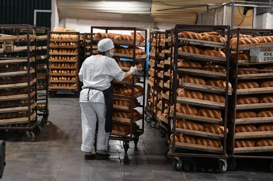 Russia Bread
