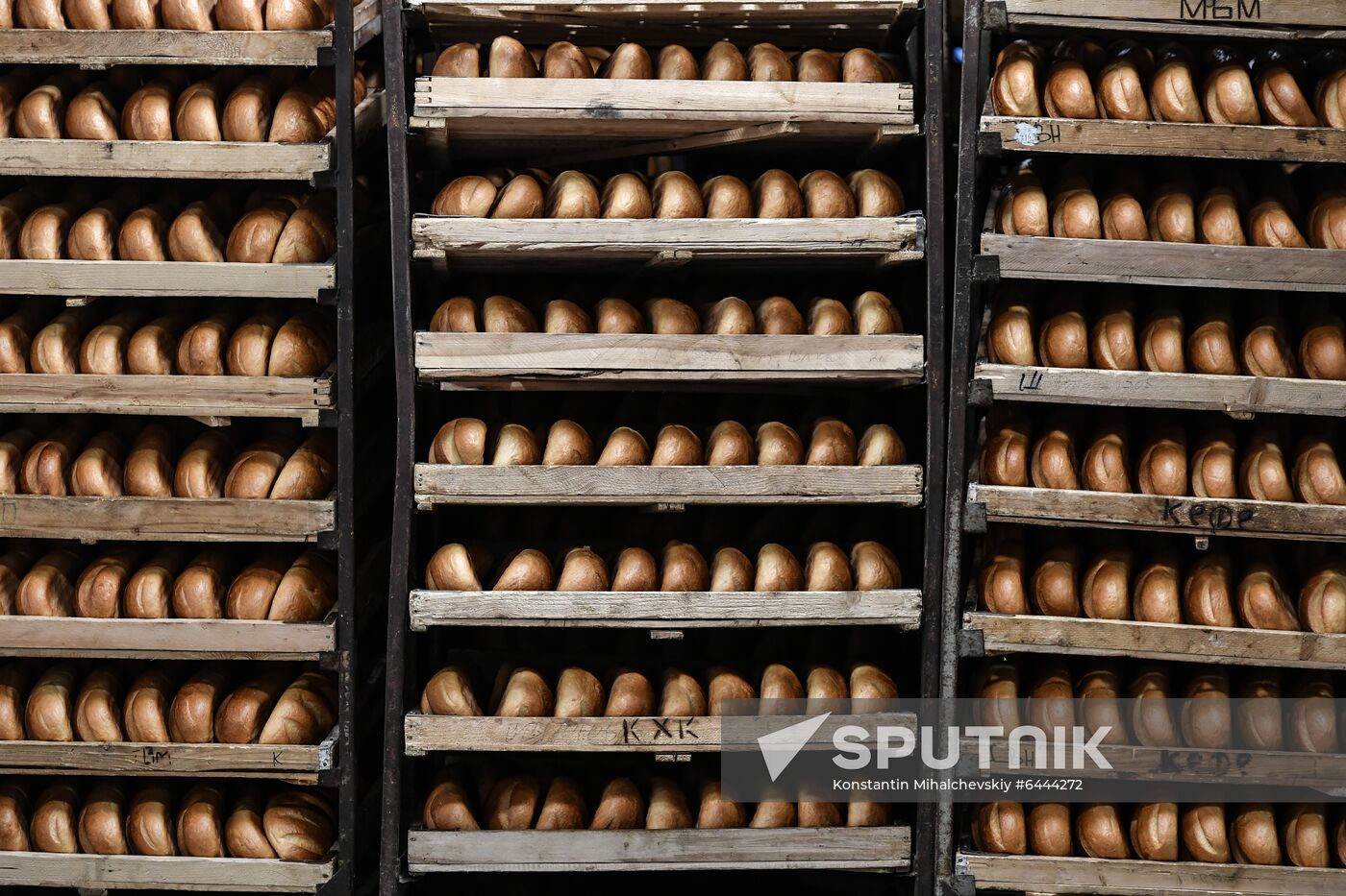 Russia Bread