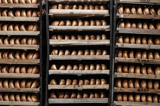 Russia Bread