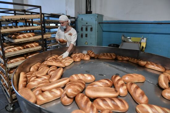 Russia Bread