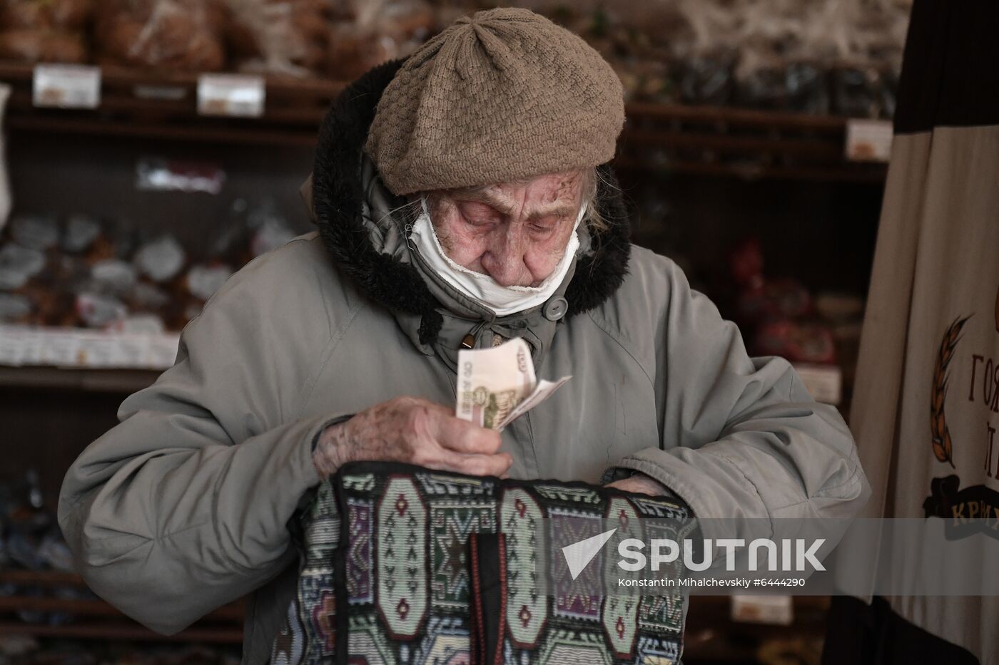 Russia Bread
