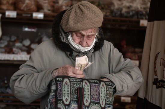 Russia Bread