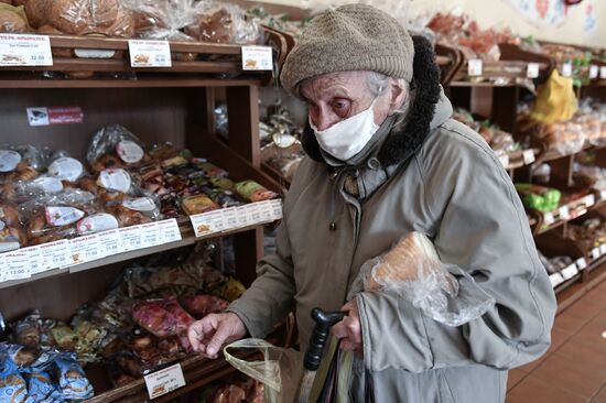 Russia Bread
