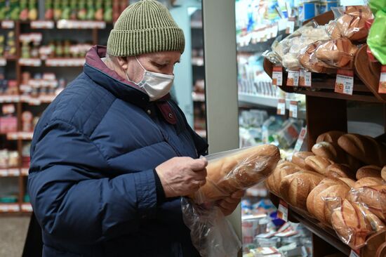 Russia Bread