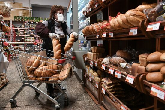 Russia Bread