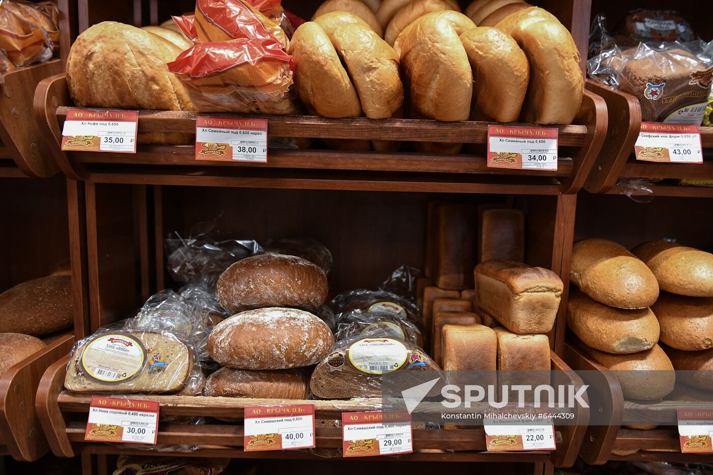 Russia Bread