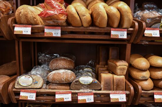Russia Bread