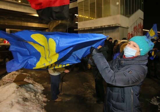 Ukraine Unity Day 