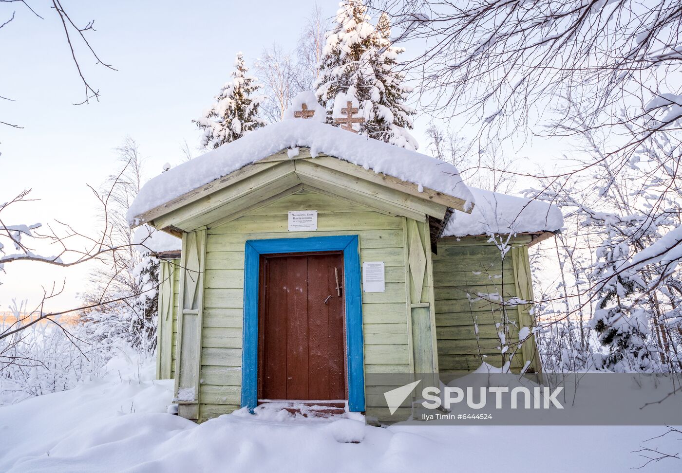 Russia Winter