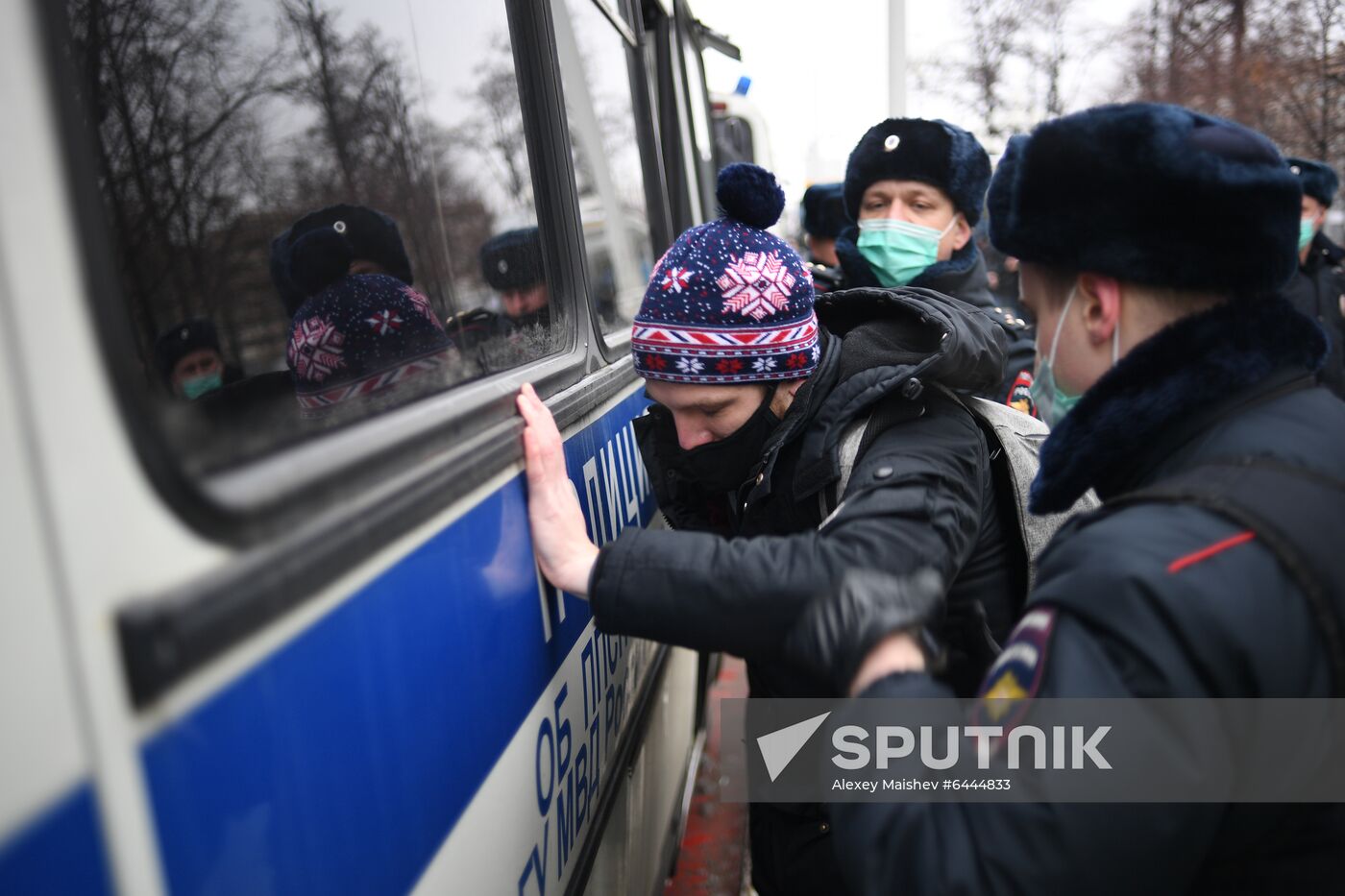 Russia Navalny Supporters Rallies