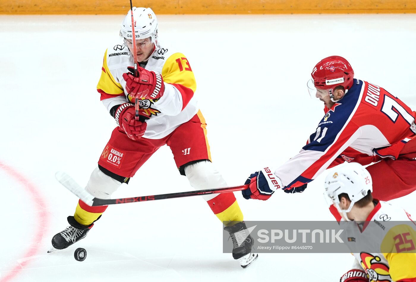 Russia Ice Hockey CSKA - Jokerit